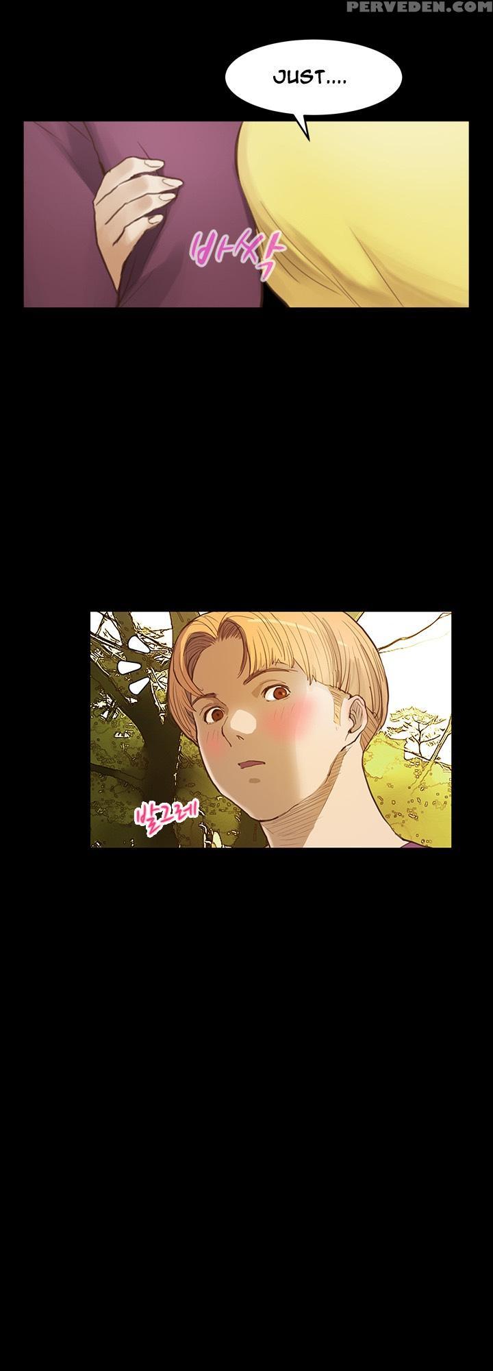 [keum Sah Gong] Si-eun Ch.1-37 (english) (ongoing) 1