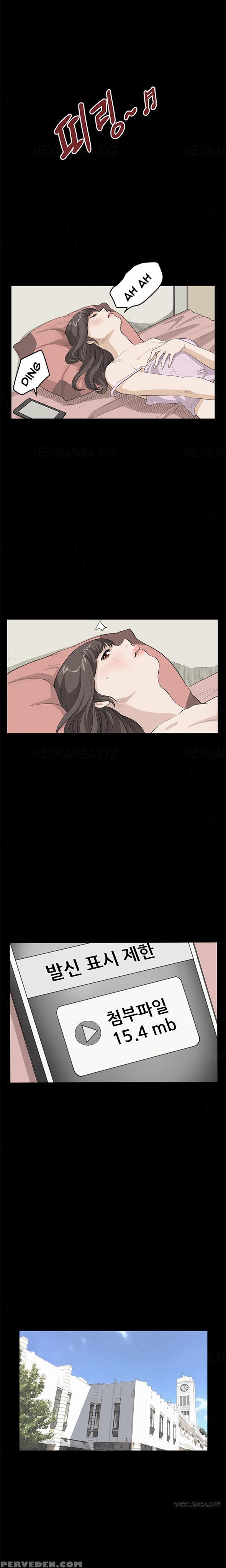 [keum Sah Gong] Si-eun Ch.1-37 (english) (ongoing) 1