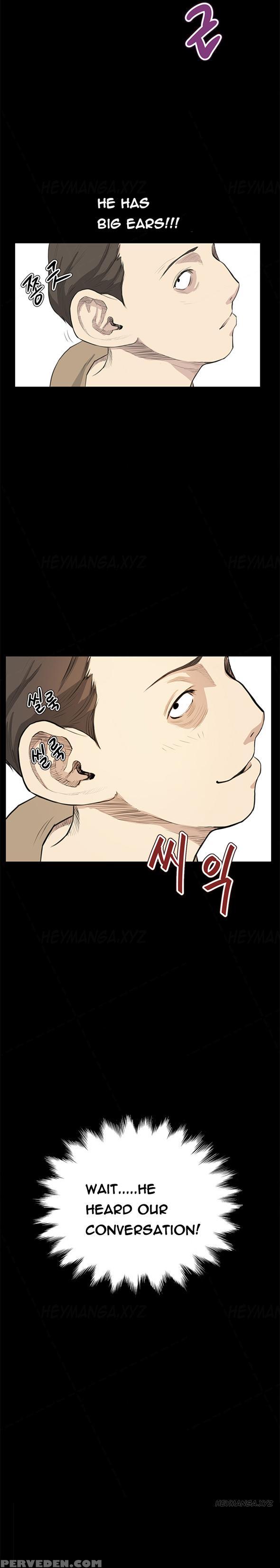 [keum Sah Gong] Si-eun Ch.1-37 (english) (ongoing) 1