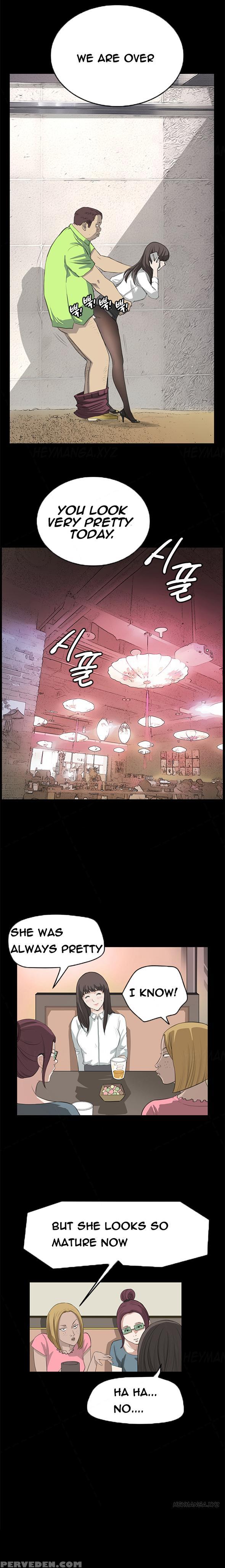 [keum Sah Gong] Si-eun Ch.1-37 (english) (ongoing) 1