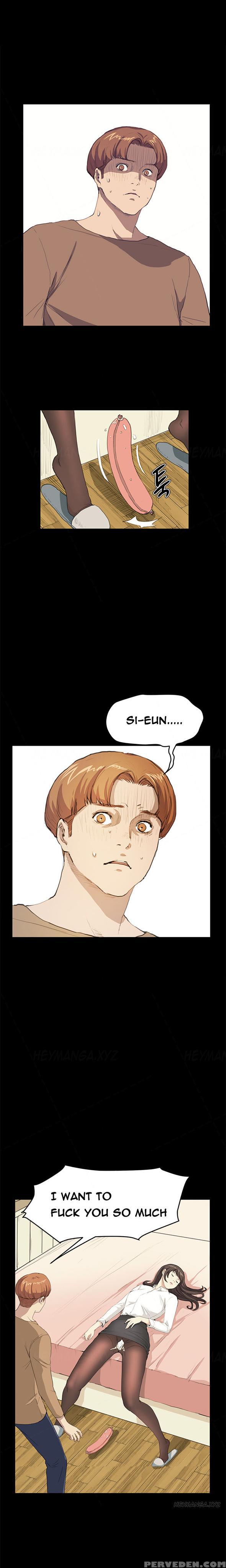[keum Sah Gong] Si-eun Ch.1-37 (english) (ongoing) 1