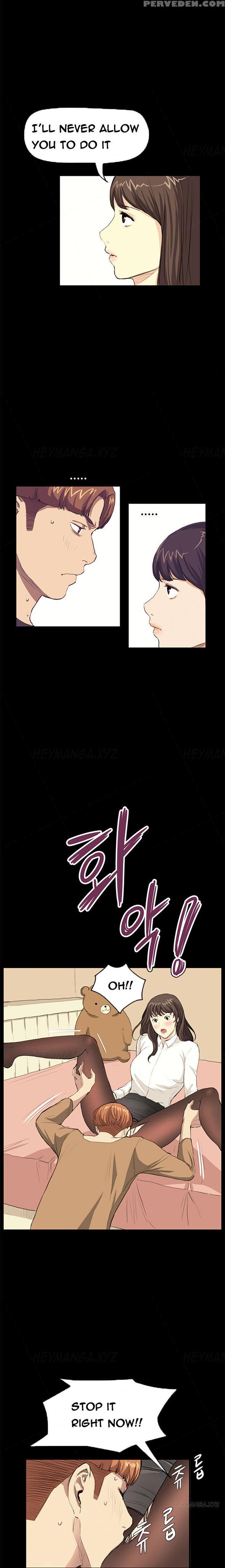 [keum Sah Gong] Si-eun Ch.1-37 (english) (ongoing) 1