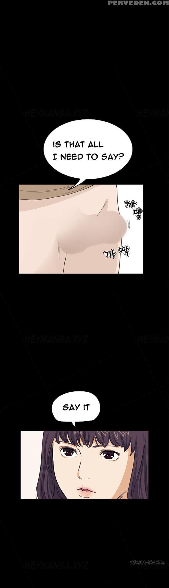 [keum Sah Gong] Si-eun Ch.1-37 (english) (ongoing) 1