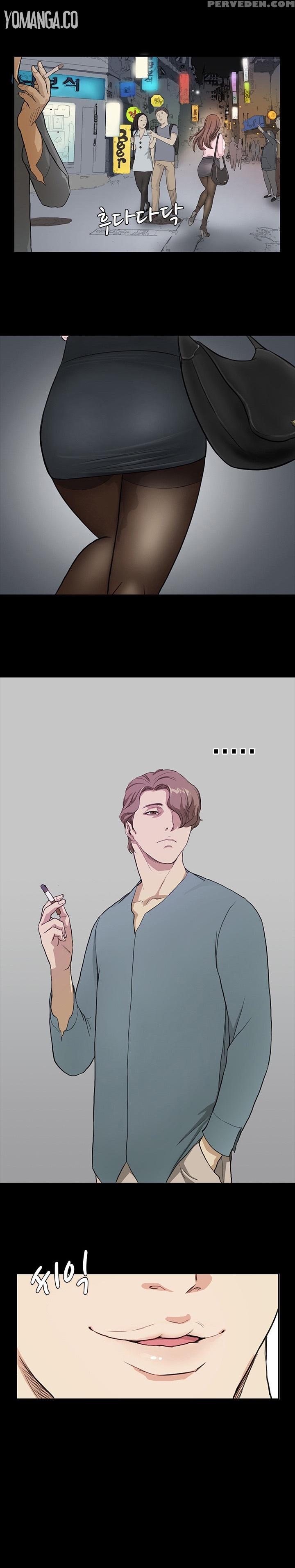 [keum Sah Gong] Si-eun Ch.1-37 (english) (ongoing) 1