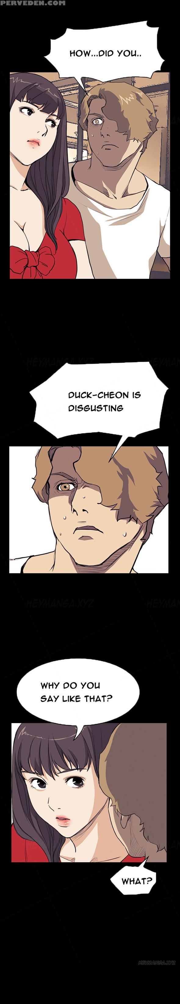 [keum Sah Gong] Si-eun Ch.1-37 (english) (ongoing) 1