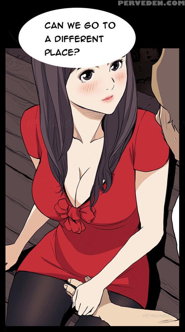 [keum Sah Gong] Si-eun Ch.1-37 (english) (ongoing) 1