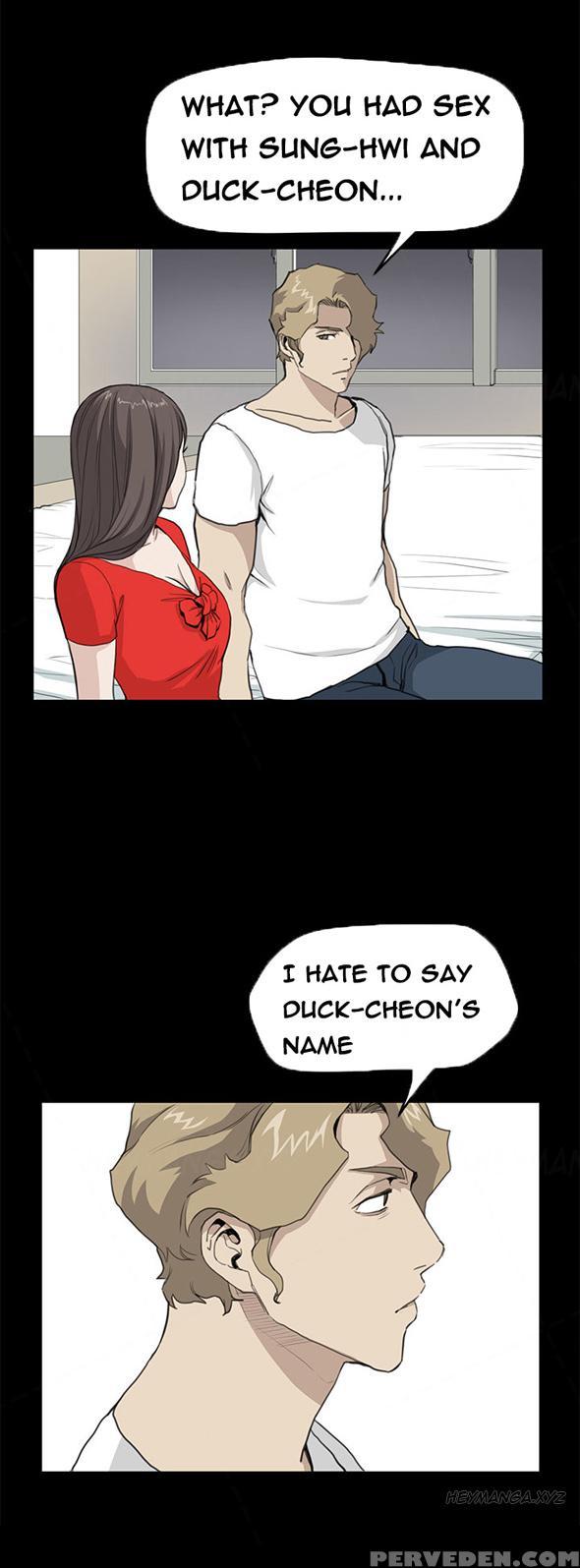 [keum Sah Gong] Si-eun Ch.1-37 (english) (ongoing) 1