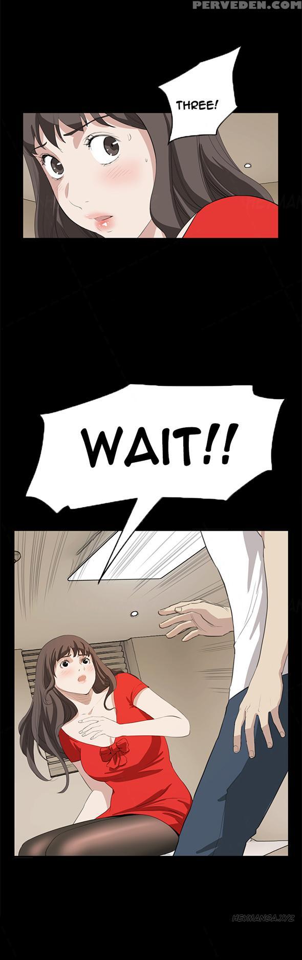 [keum Sah Gong] Si-eun Ch.1-37 (english) (ongoing) 1