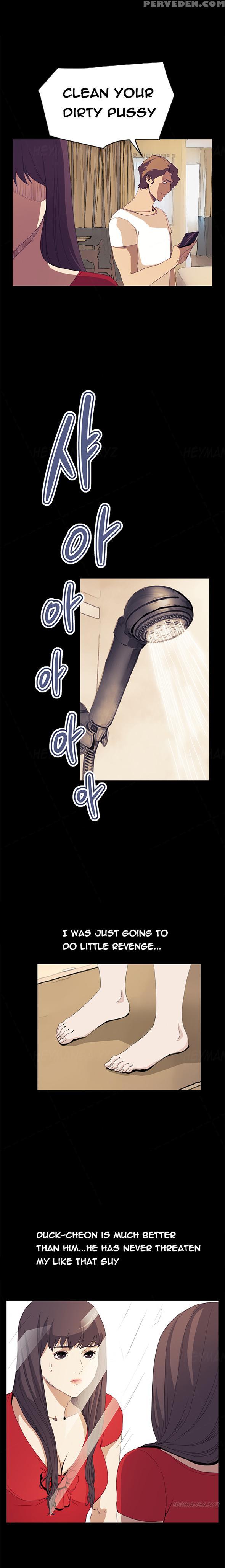 [keum Sah Gong] Si-eun Ch.1-37 (english) (ongoing) 1