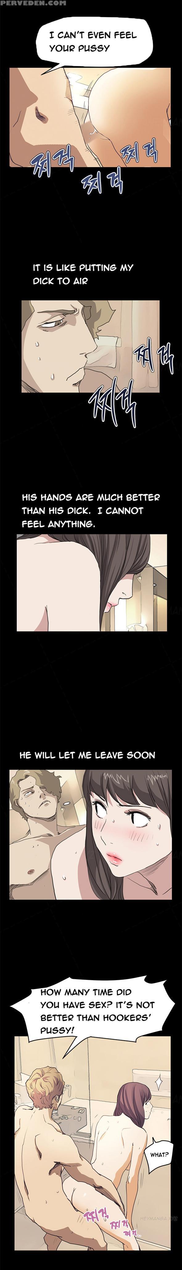 [keum Sah Gong] Si-eun Ch.1-37 (english) (ongoing) 1
