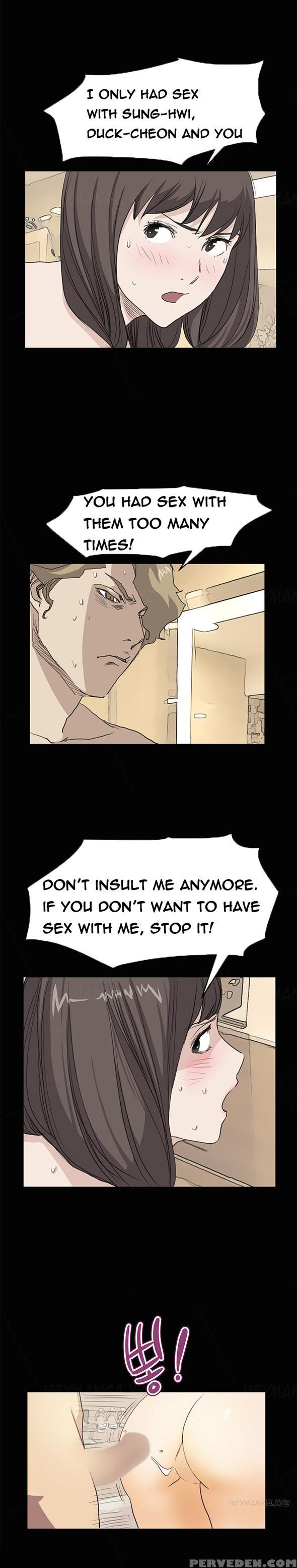 [keum Sah Gong] Si-eun Ch.1-37 (english) (ongoing) 1