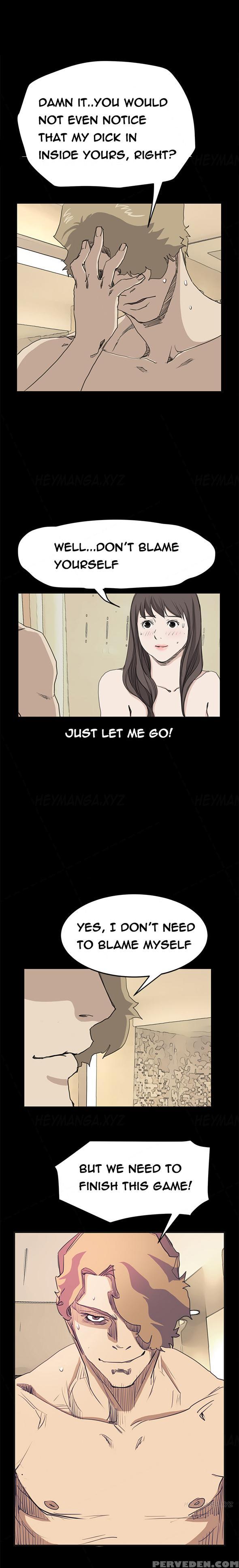 [keum Sah Gong] Si-eun Ch.1-37 (english) (ongoing) 1