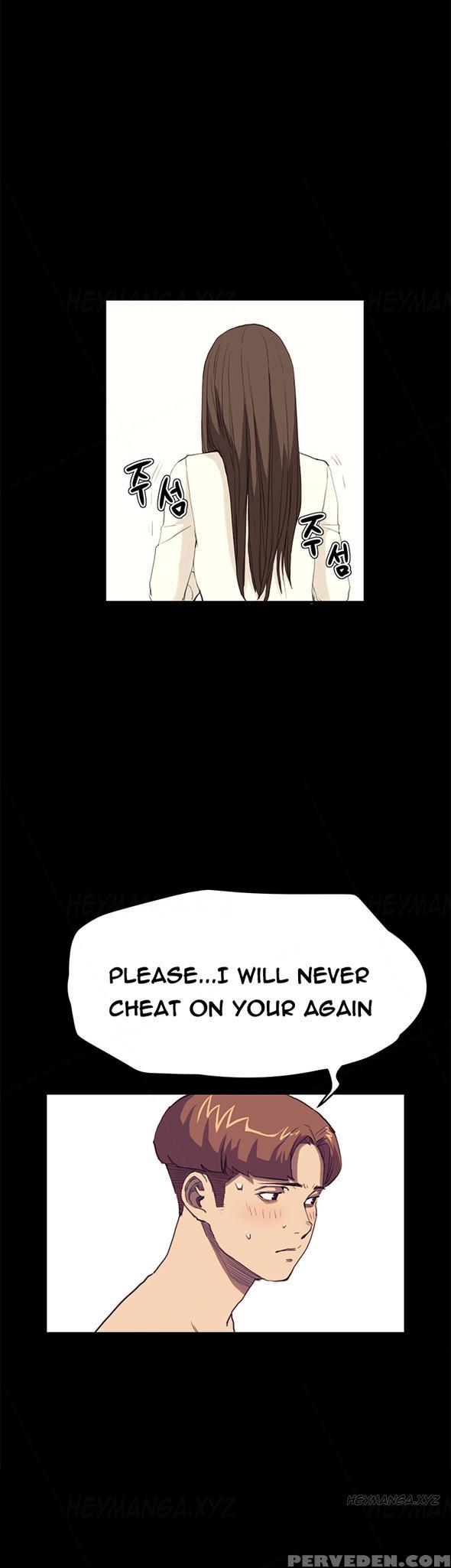 [keum Sah Gong] Si-eun Ch.1-39 (english) (ongoing) 1