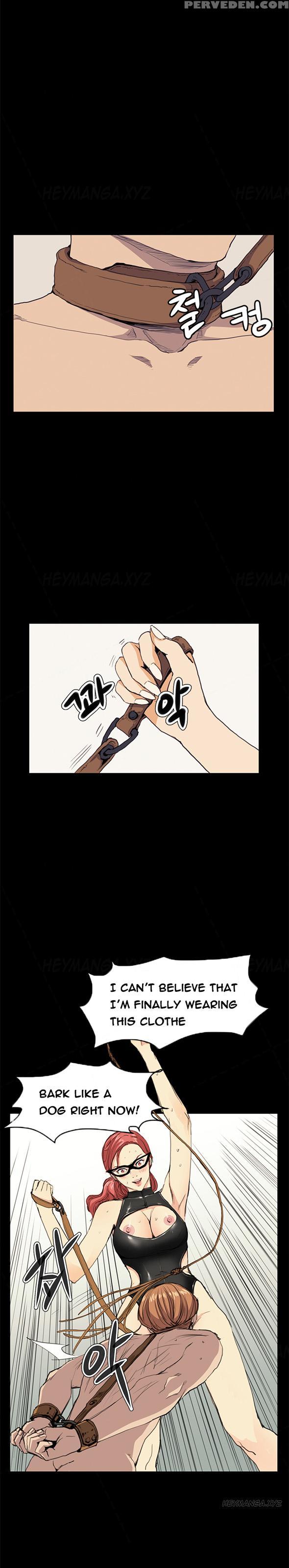 [keum Sah Gong] Si-eun Ch.1-39 (english) (ongoing) 1