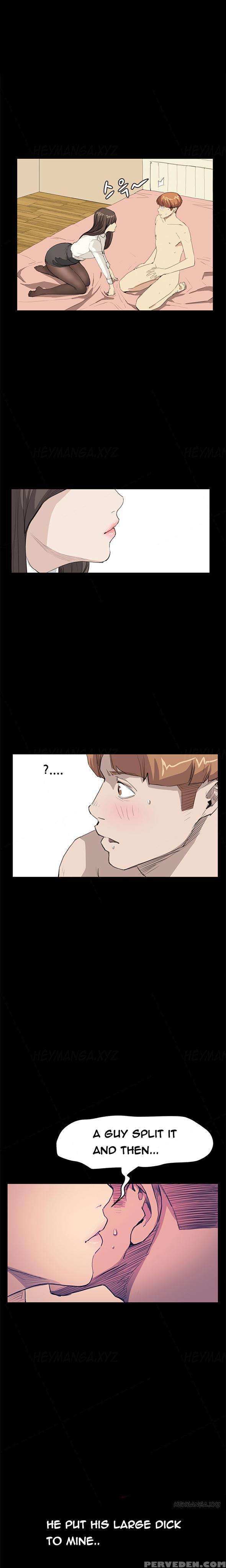 [keum Sah Gong] Si-eun Ch.1-40 (english) (ongoing) 1