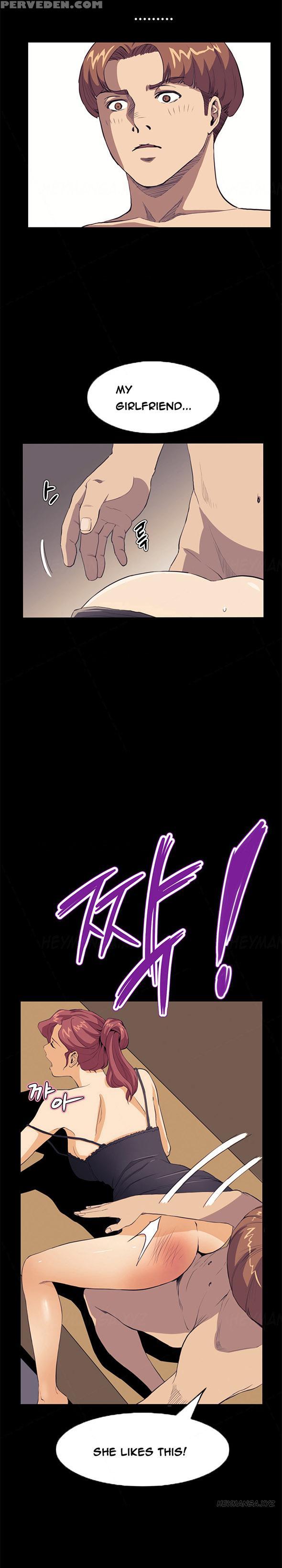 [keum Sah Gong] Si-eun Ch.1-40 (english) (ongoing) 1