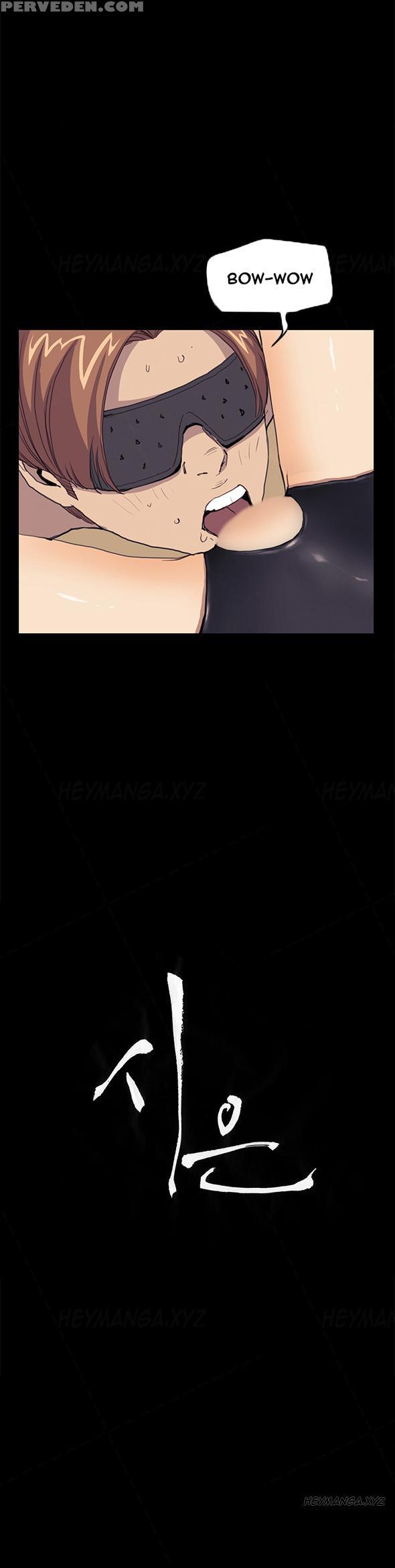 [keum Sah Gong] Si-eun Ch.1-40 (english) (ongoing) 1