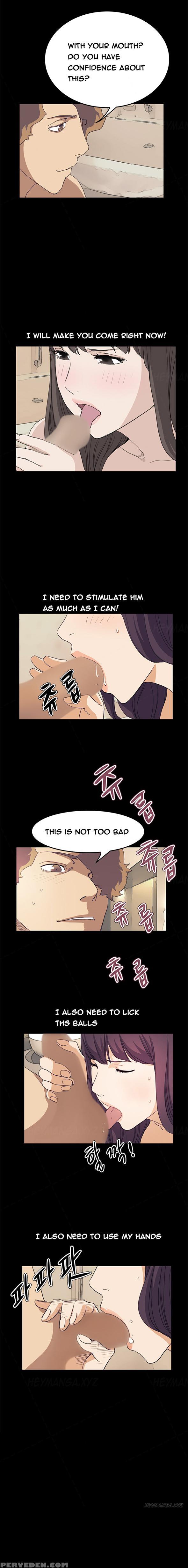 [keum Sah Gong] Si-eun Ch.1-40 (english) (ongoing) 1