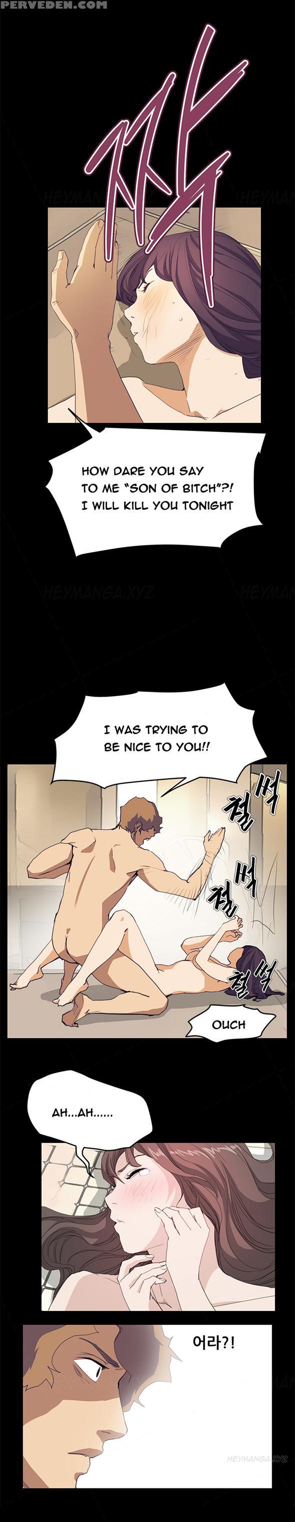 [keum Sah Gong] Si-eun Ch.1-40 (english) (ongoing) 1