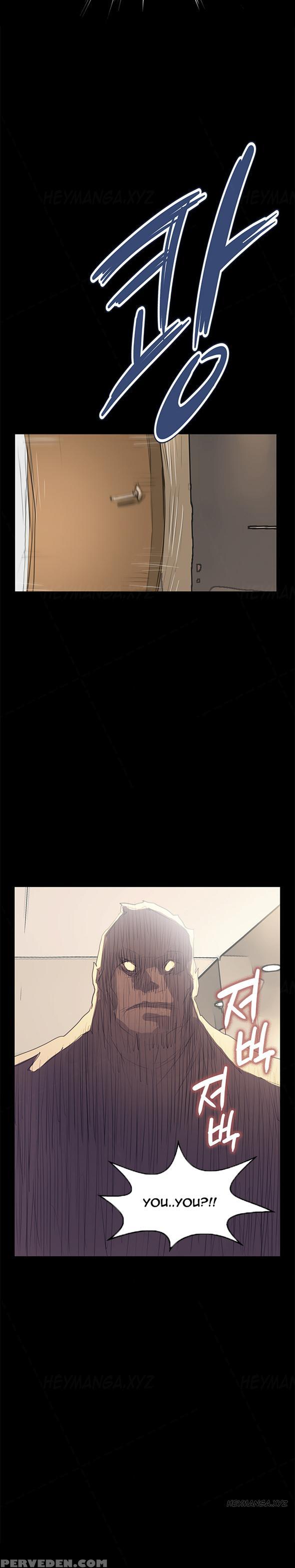 [keum Sah Gong] Si-eun Ch.1-40 (english) (ongoing) 1
