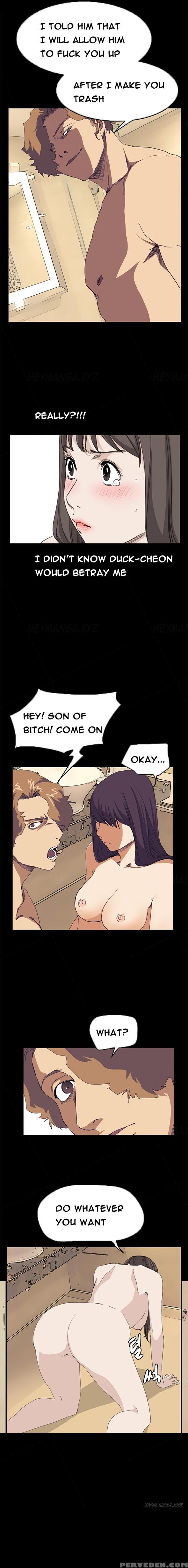 [keum Sah Gong] Si-eun Ch.1-40 (english) (ongoing) 1