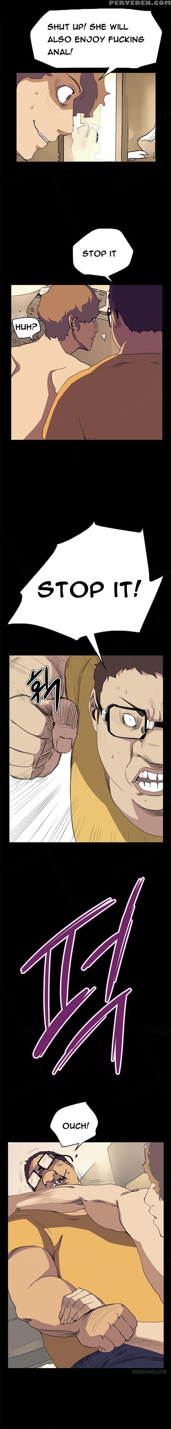 [keum Sah Gong] Si-eun Ch.1-40 (english) (ongoing) 1