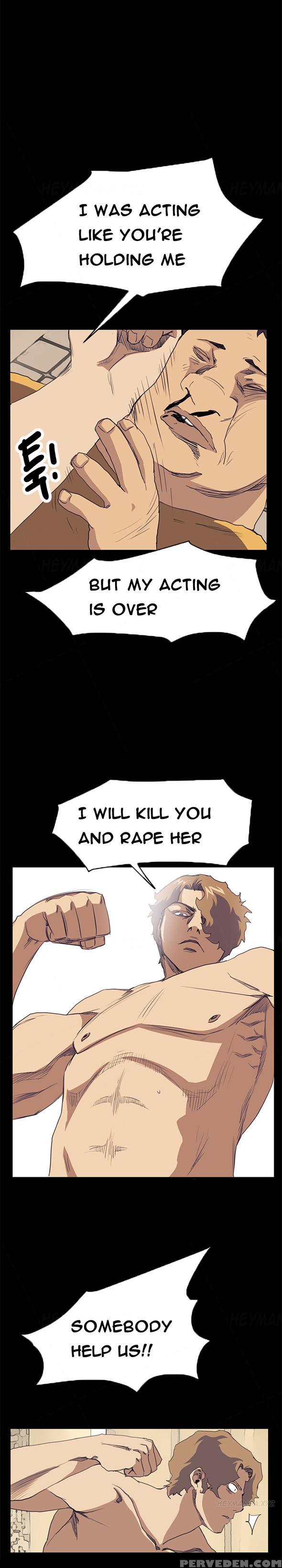 [keum Sah Gong] Si-eun Ch.1-40 (english) (ongoing) 1
