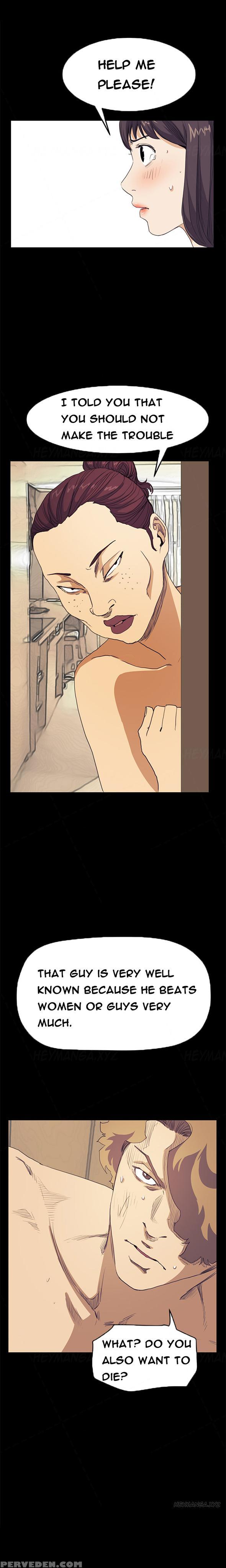 [keum Sah Gong] Si-eun Ch.1-40 (english) (ongoing) 1