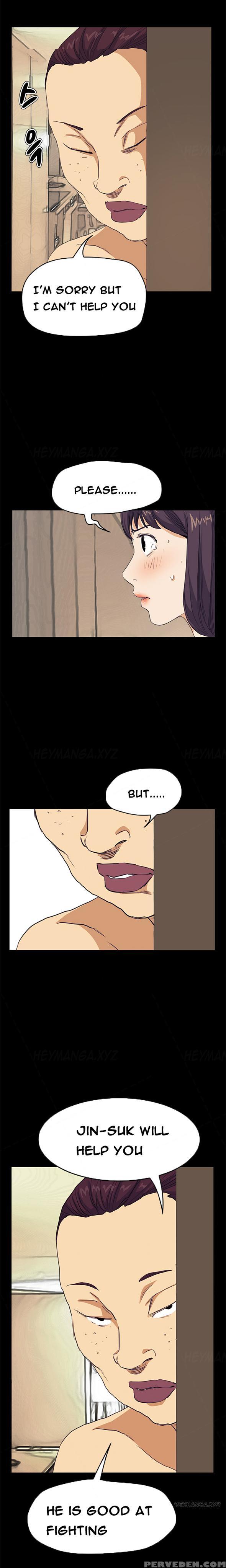[keum Sah Gong] Si-eun Ch.1-40 (english) (ongoing) 1