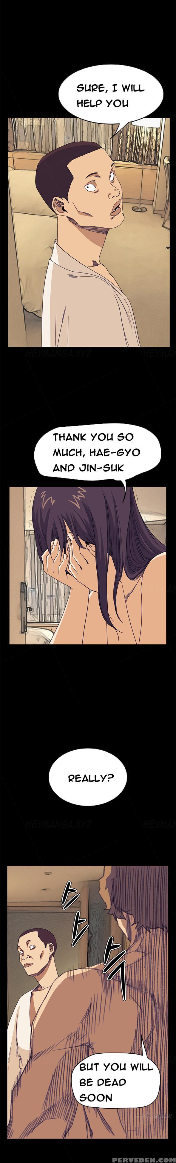 [keum Sah Gong] Si-eun Ch.1-40 (english) (ongoing) 1