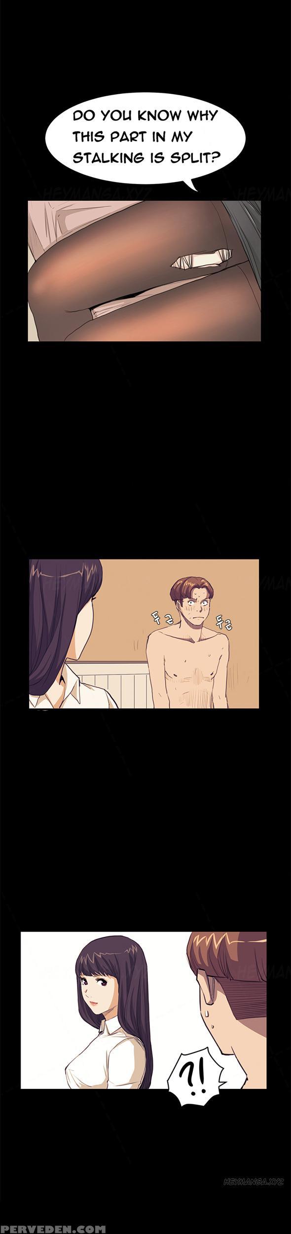 [keum Sah Gong] Si-eun Ch.1-41 (english) 1
