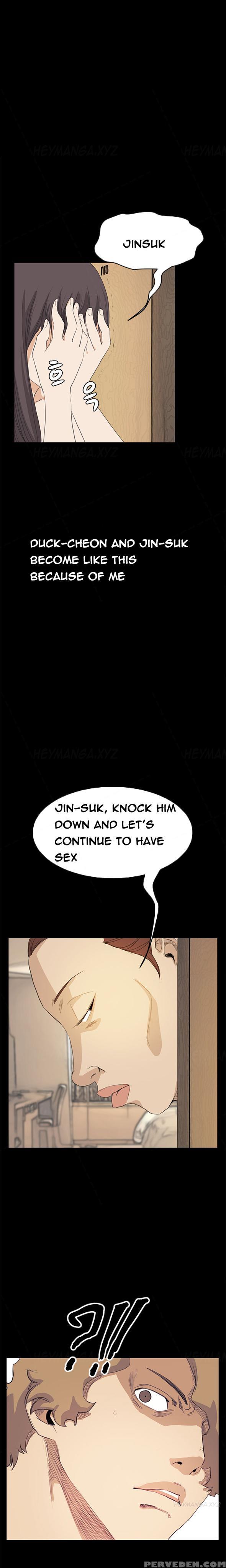 [keum Sah Gong] Si-eun Ch.1-41 (english) 1