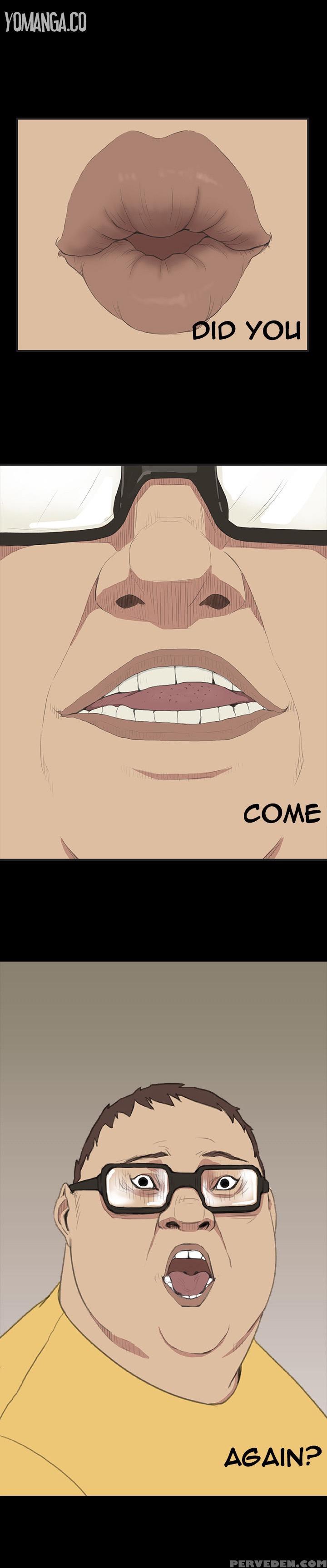 [keum Sah Gong] Si-eun Ch.1-5 (english) (ongoing) 1