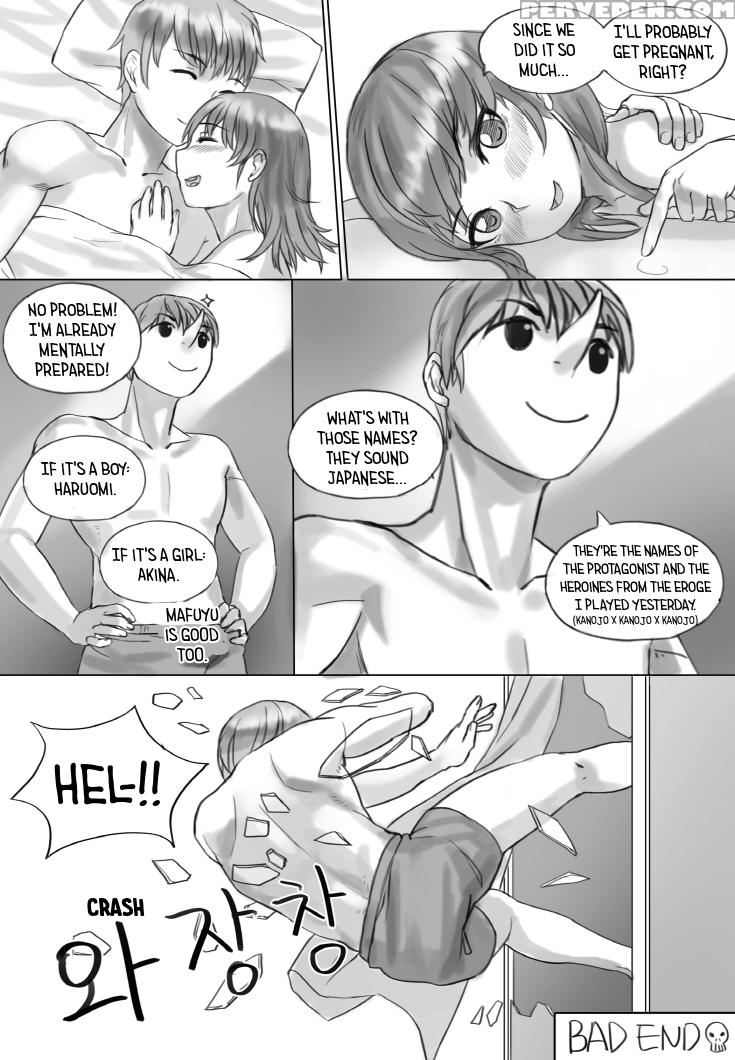 [kfr] Ponytail Is Love [english] [#based Anons] Chapter 1 Page 30