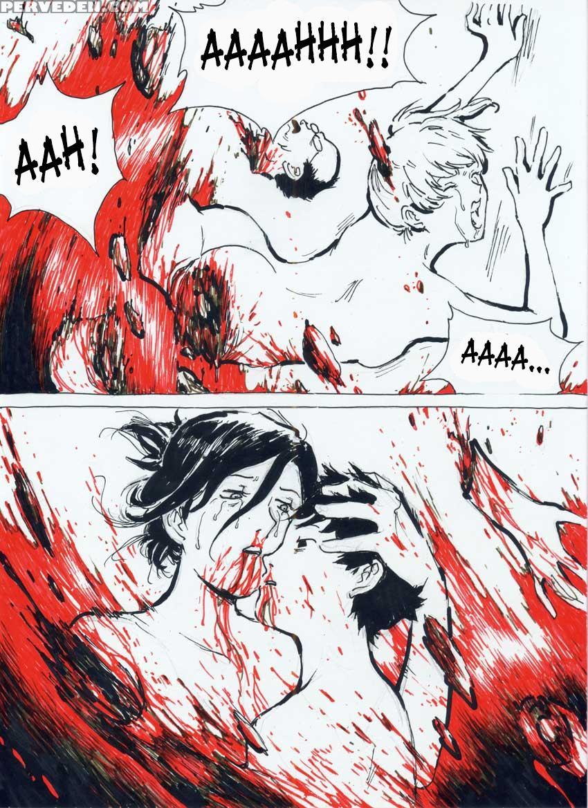 [kharisma Jati] Human Juice [english] 1