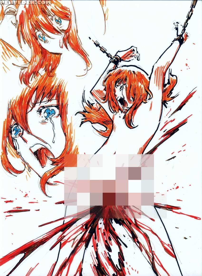 [kharisma Jati] Incest Love [english] 1