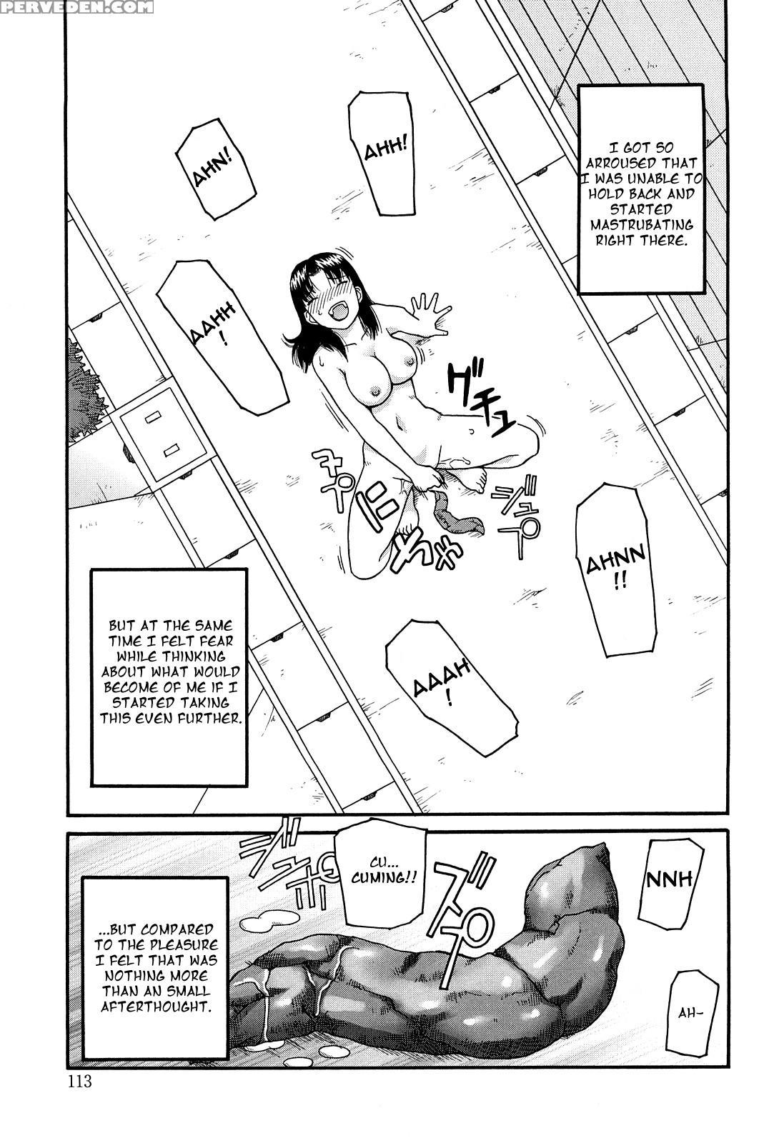 [kiai Neko] Gaiben (best Of Kiai Neko) [english] 1