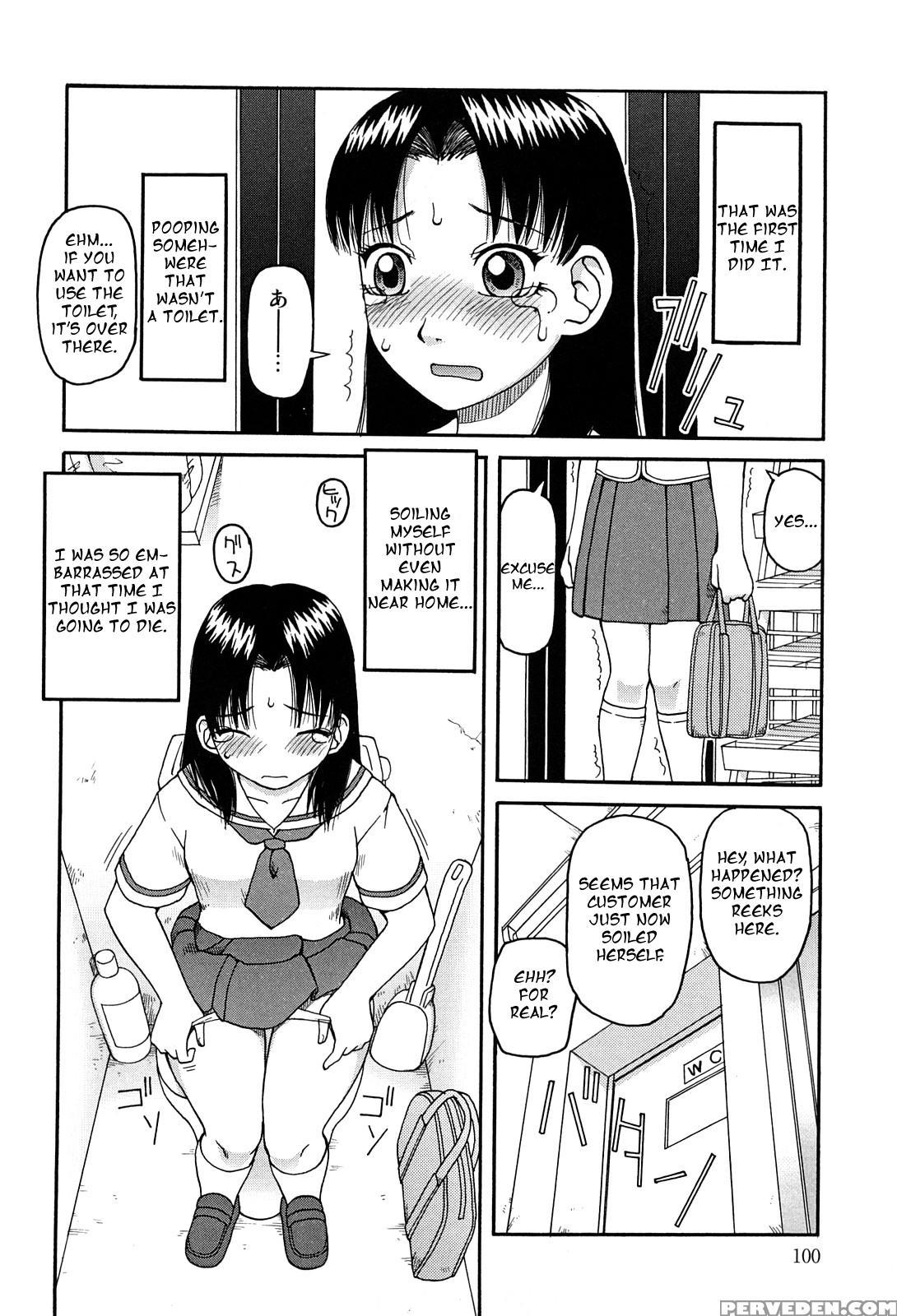 [kiai Neko] Gaiben (best Of Kiai Neko) [english] 1