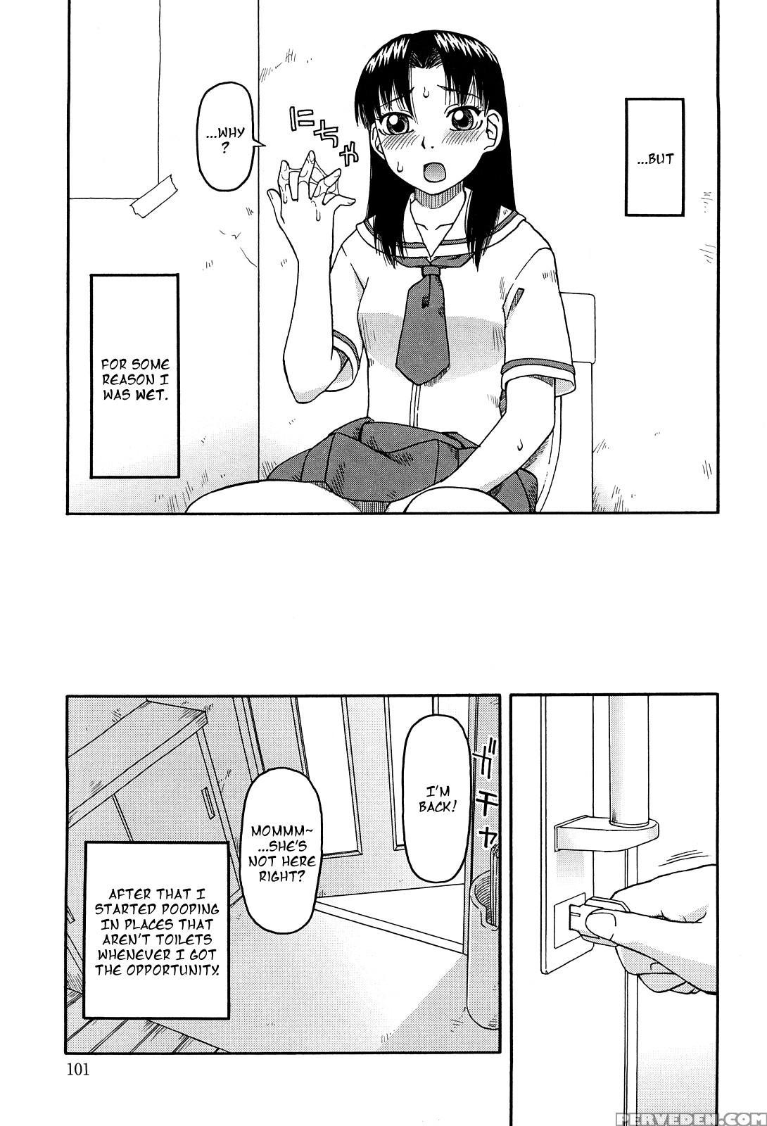 [kiai Neko] Gaiben (best Of Kiai Neko) [english] 1