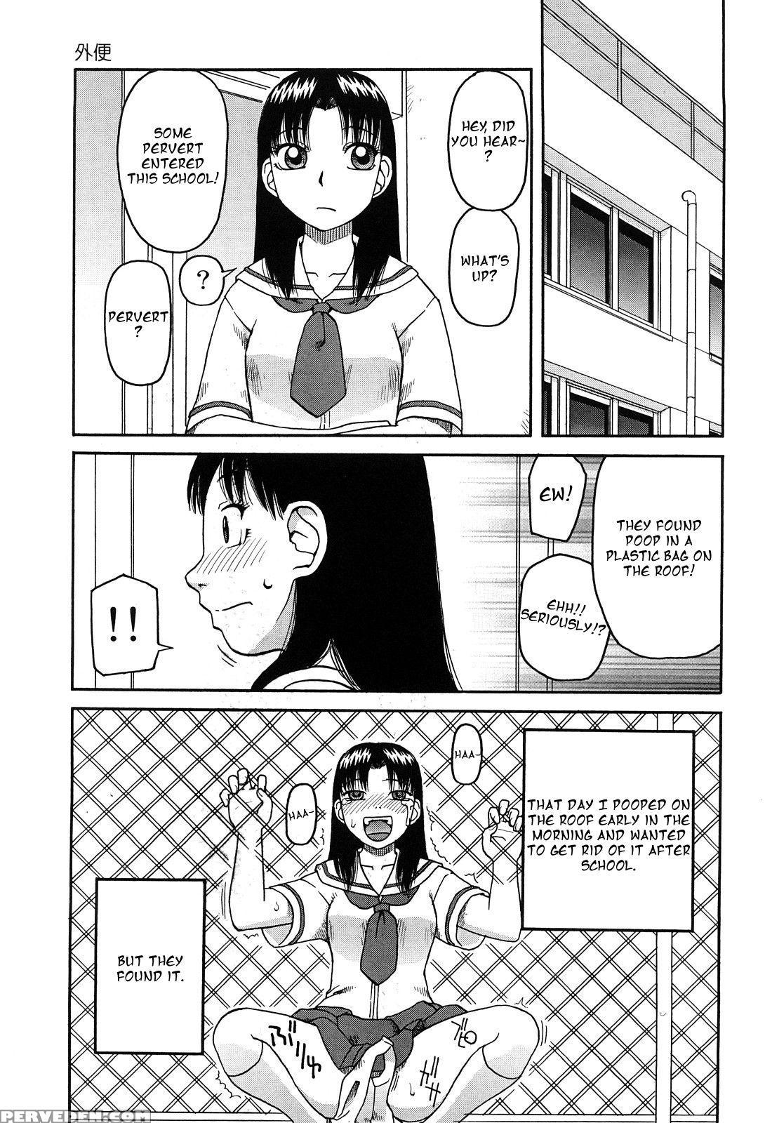 [kiai Neko] Gaiben (best Of Kiai Neko) [english] 1