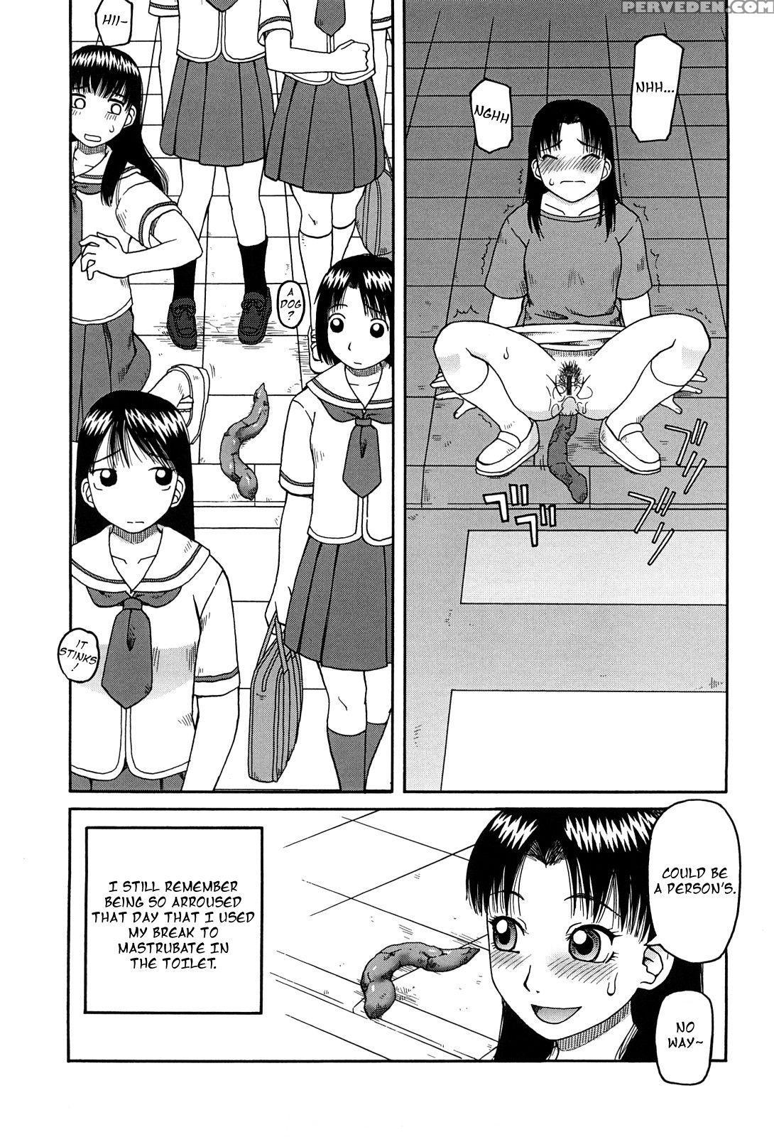 [kiai Neko] Gaiben (best Of Kiai Neko) [english] 1