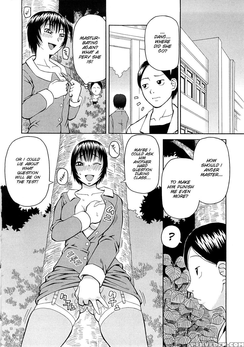 [kiai Neko] Kowaremono [english] [smdc] 1