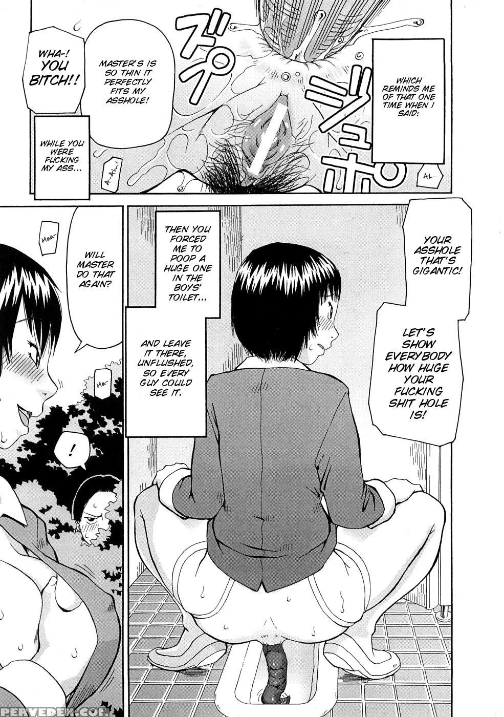 [kiai Neko] Kowaremono [english] [smdc] 1