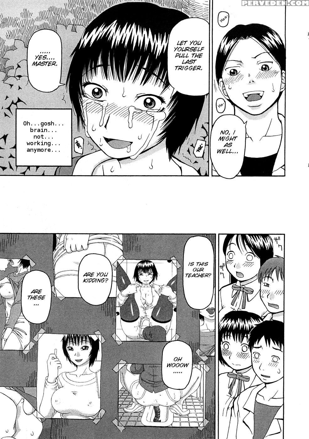 [kiai Neko] Kowaremono [english] [smdc] 1