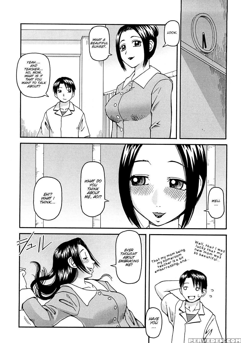 [kiai Neko] Kowaremono [english] [smdc] 1