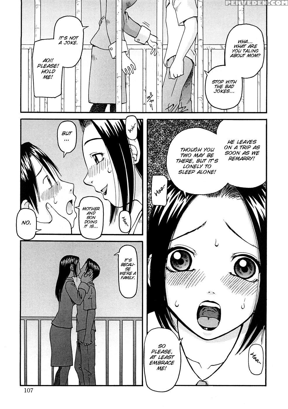 [kiai Neko] Kowaremono [english] [smdc] 1
