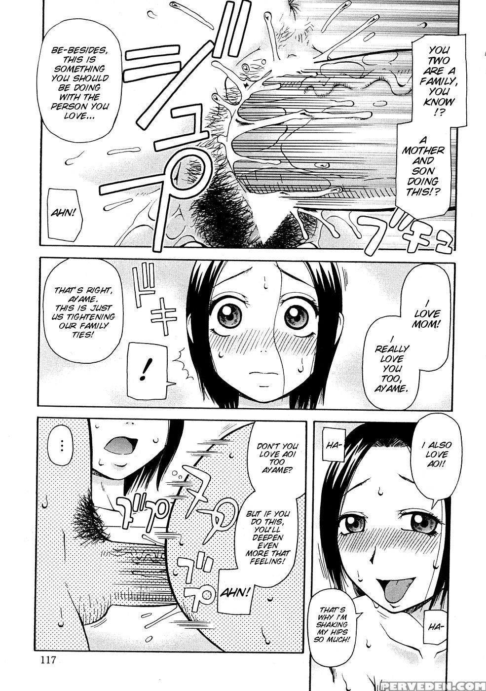 [kiai Neko] Kowaremono [english] [smdc] 1