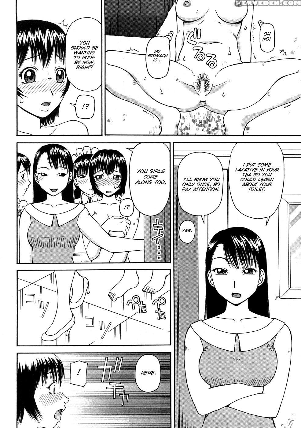 [kiai Neko] Kowaremono [english] [smdc] 1
