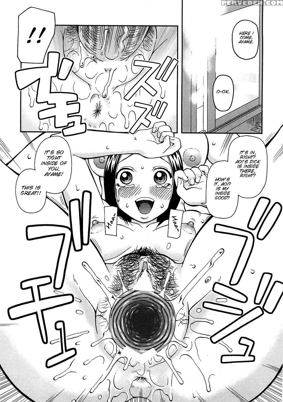 [kiai Neko] Kowaremono [english] [smdc] 1