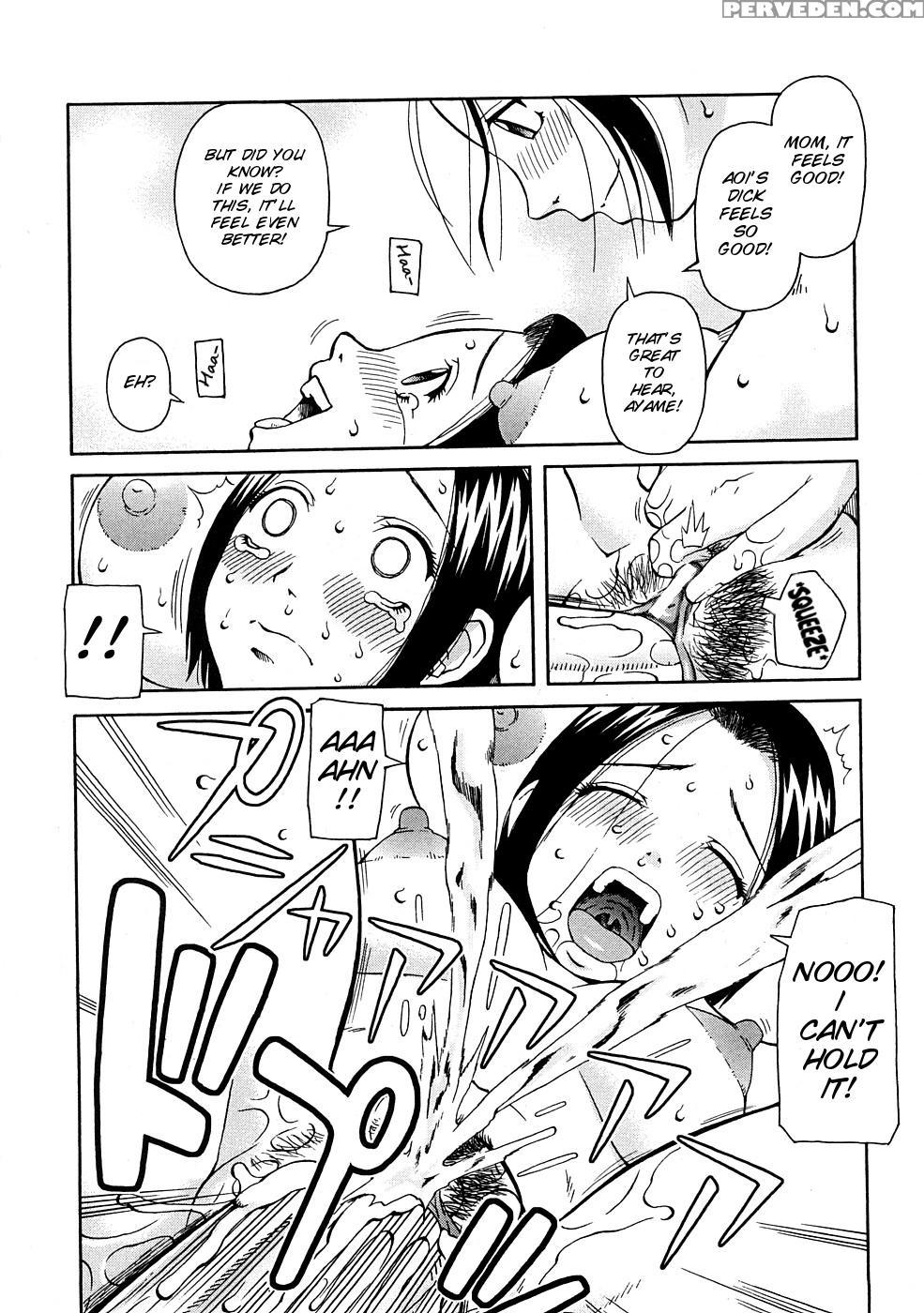 [kiai Neko] Kowaremono [english] [smdc] 1